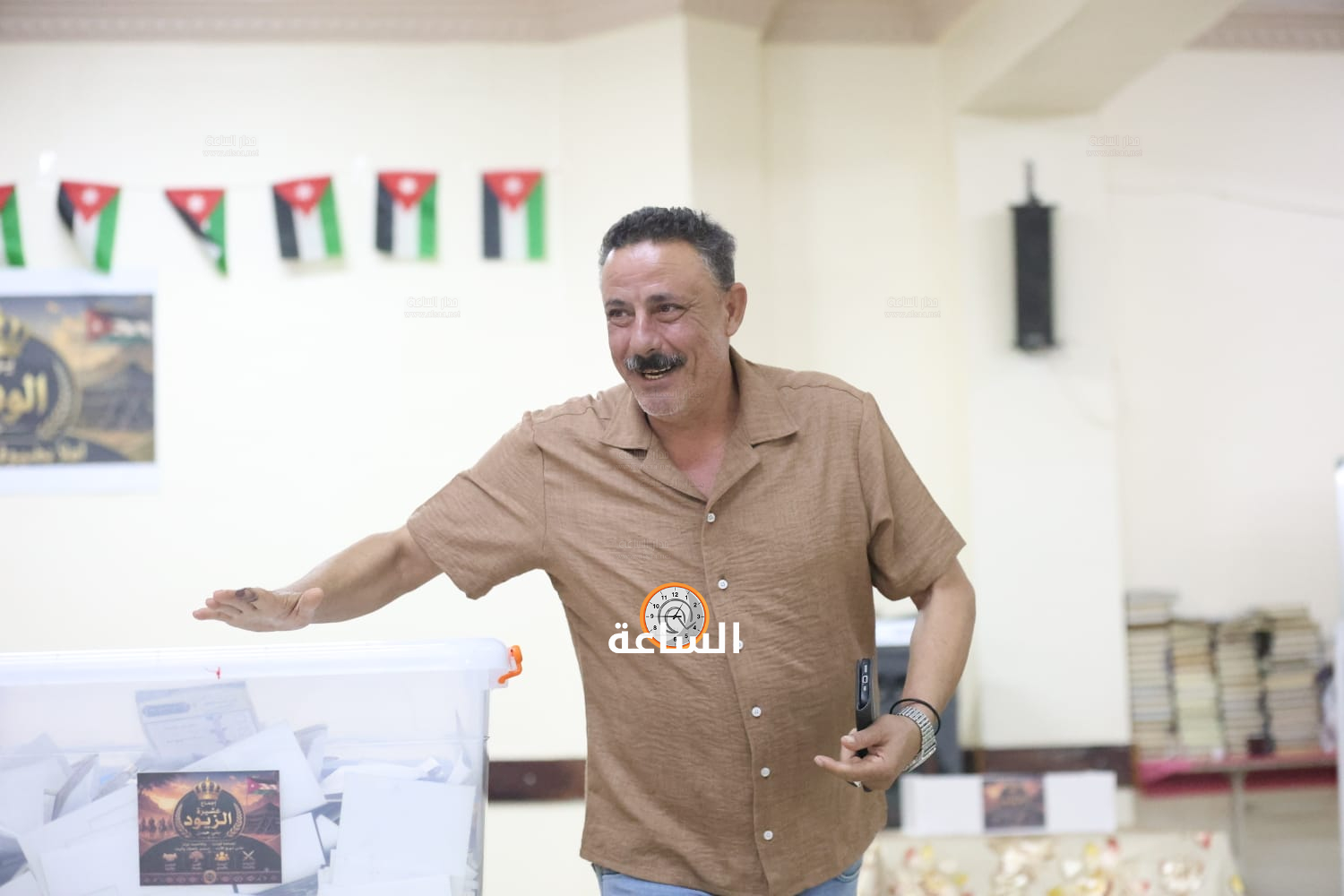 Madar Al-Saa Images 0.9542768634197931