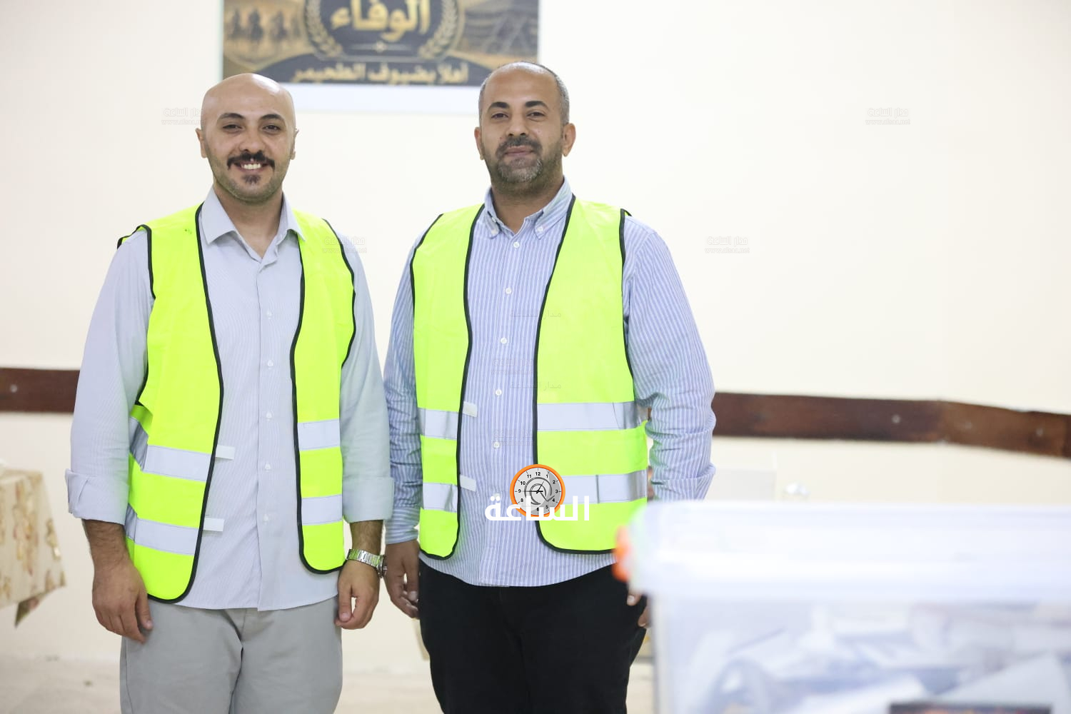 Madar Al-Saa Images 0.31881324218413354