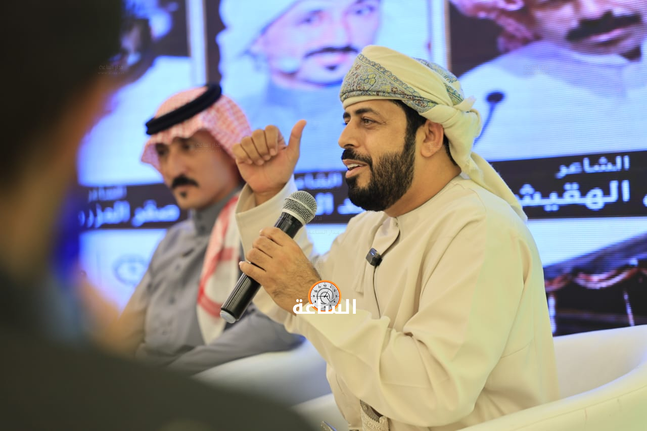Madar Al-Saa Images 0.4628589614499269
