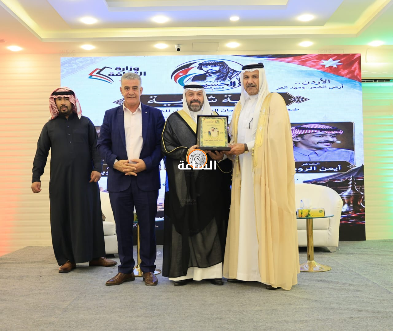 Madar Al-Saa Images 0.3896383357246339