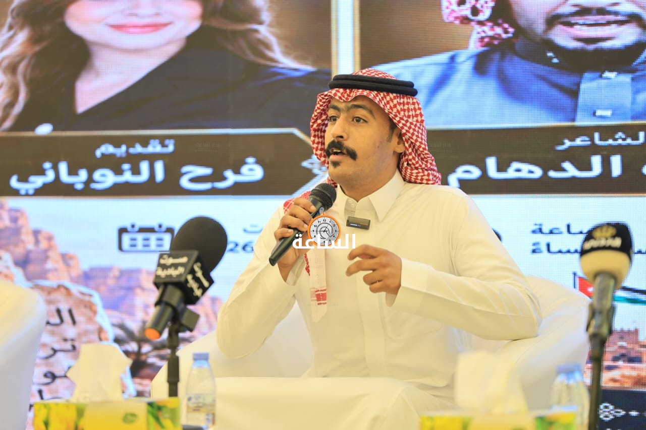 Madar Al-Saa Images 0.0376672702676879