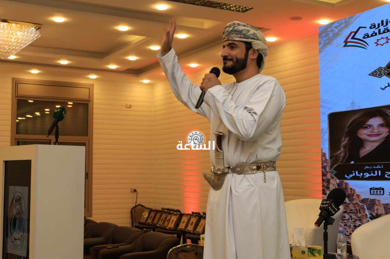 Madar Al-Saa Images 0.39895416727125343