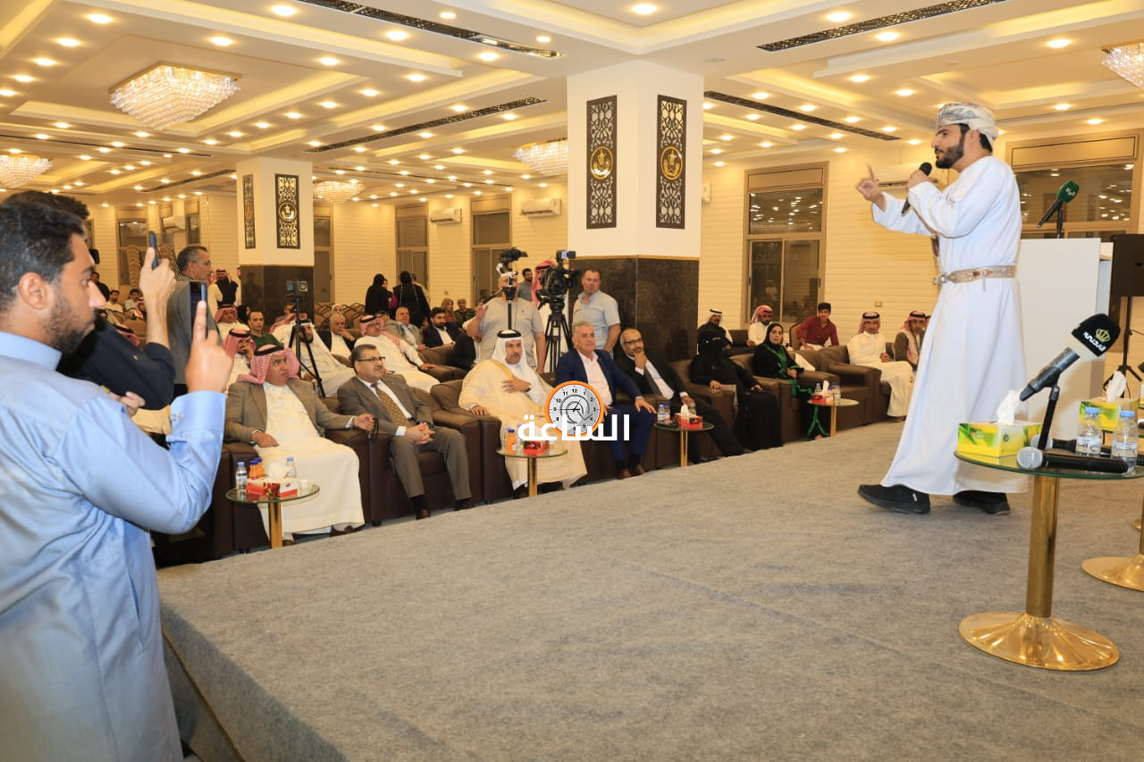 Madar Al-Saa Images 0.7579761642972602