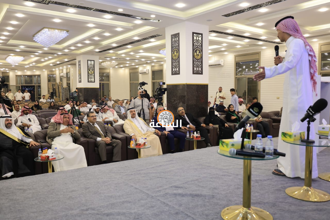 Madar Al-Saa Images 0.18022937453156795
