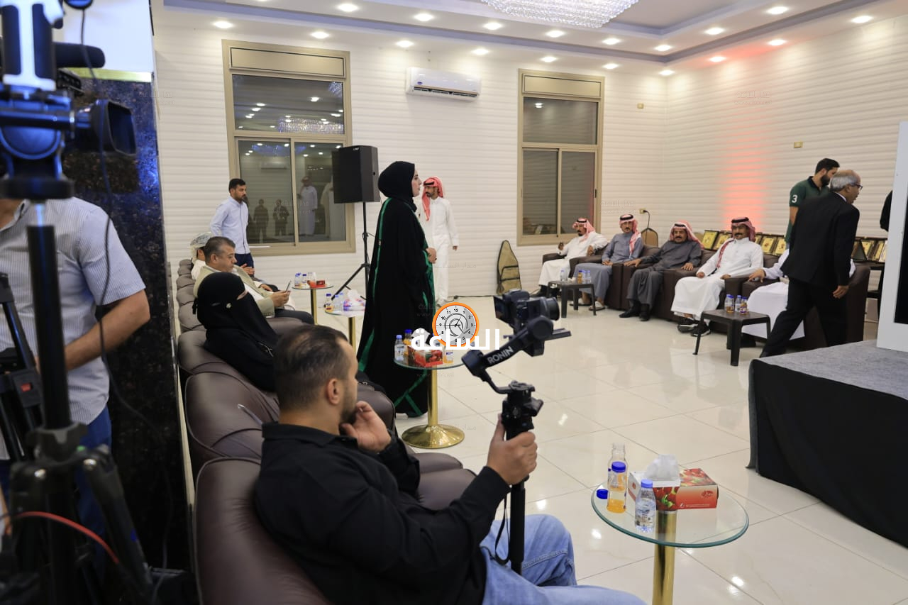 Madar Al-Saa Images 0.2320047401631551