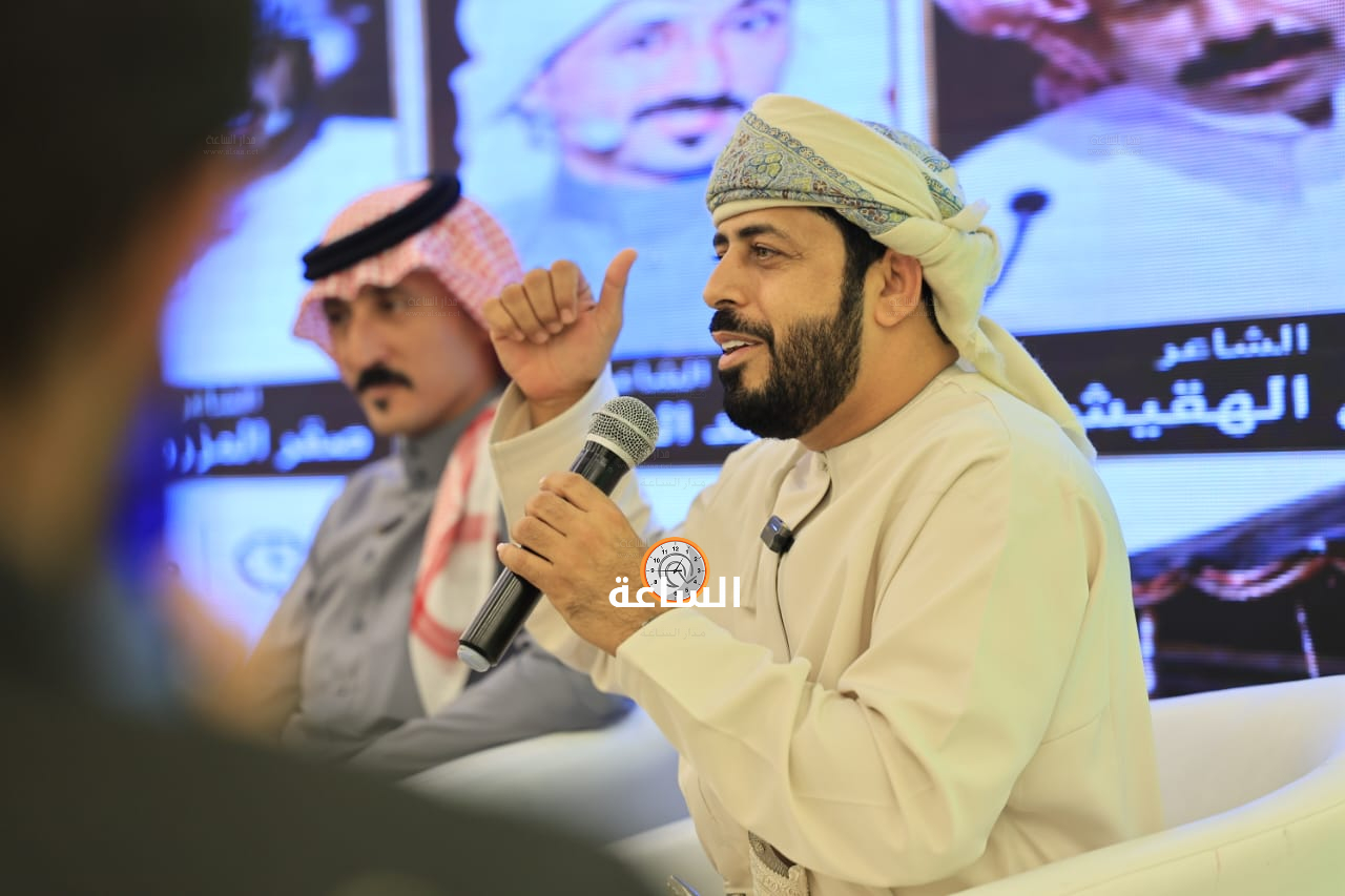Madar Al-Saa Images 0.0633759751604357