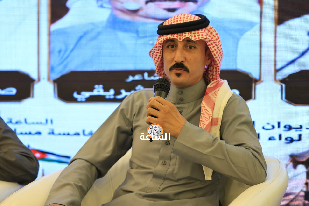 Madar Al-Saa Images 0.25352898320063455