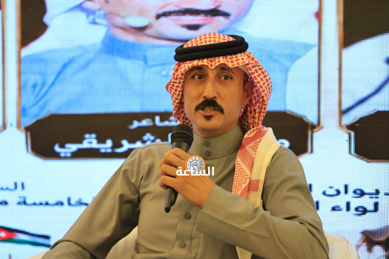 Madar Al-Saa Images 0.6581403467499034