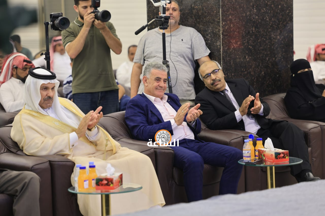 Madar Al-Saa Images 0.44844637234775275