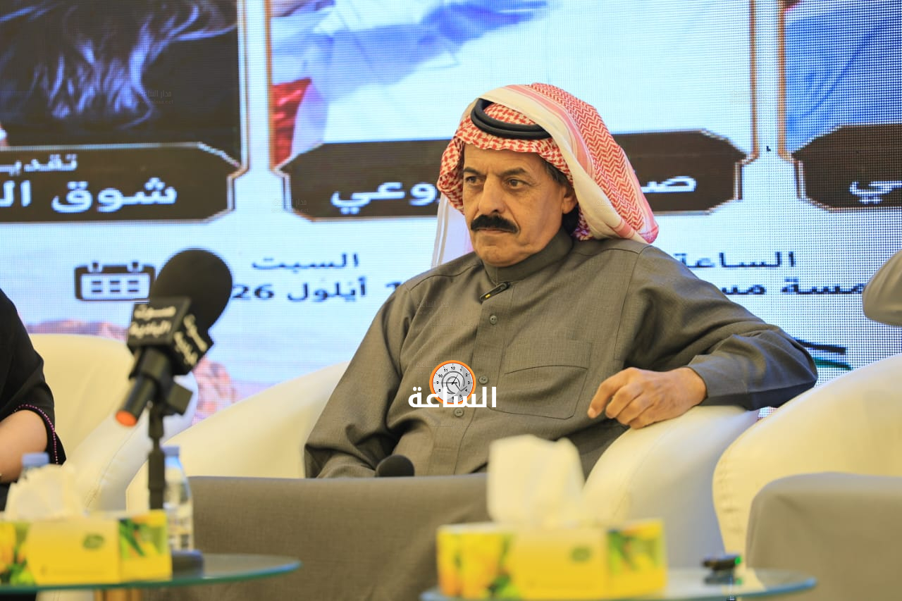 Madar Al-Saa Images 0.27688384796083443