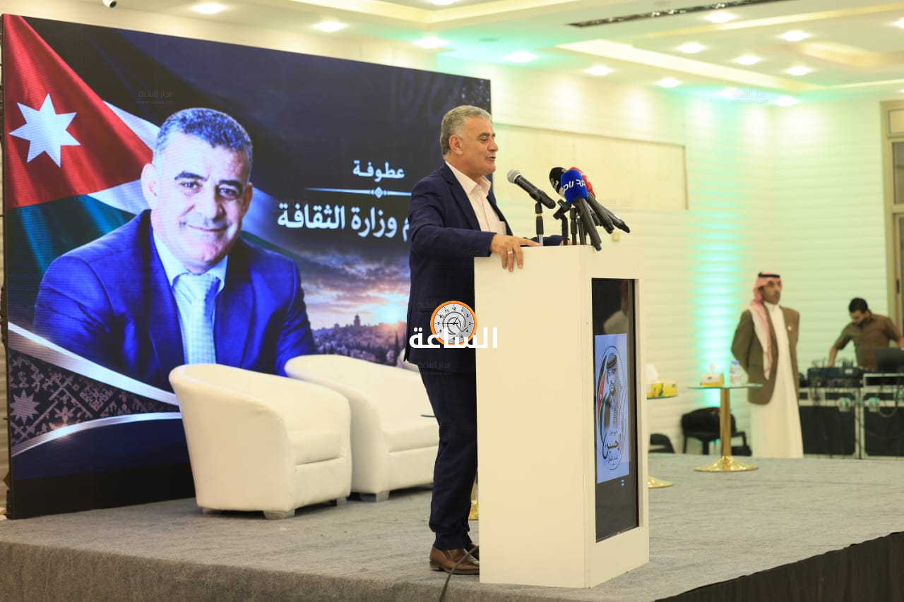 Madar Al-Saa Images 0.007780296676172638
