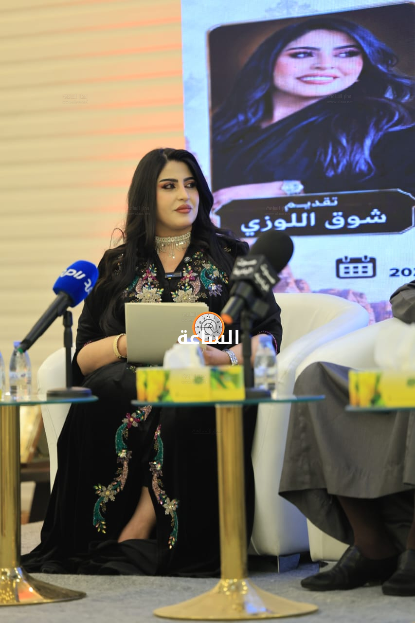 Madar Al-Saa Images 0.5847207776042496