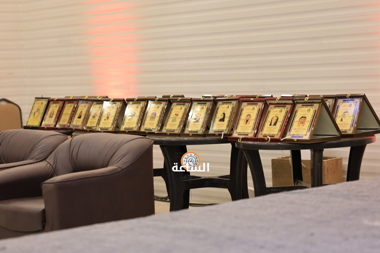 Madar Al-Saa Images 0.4098350513884198