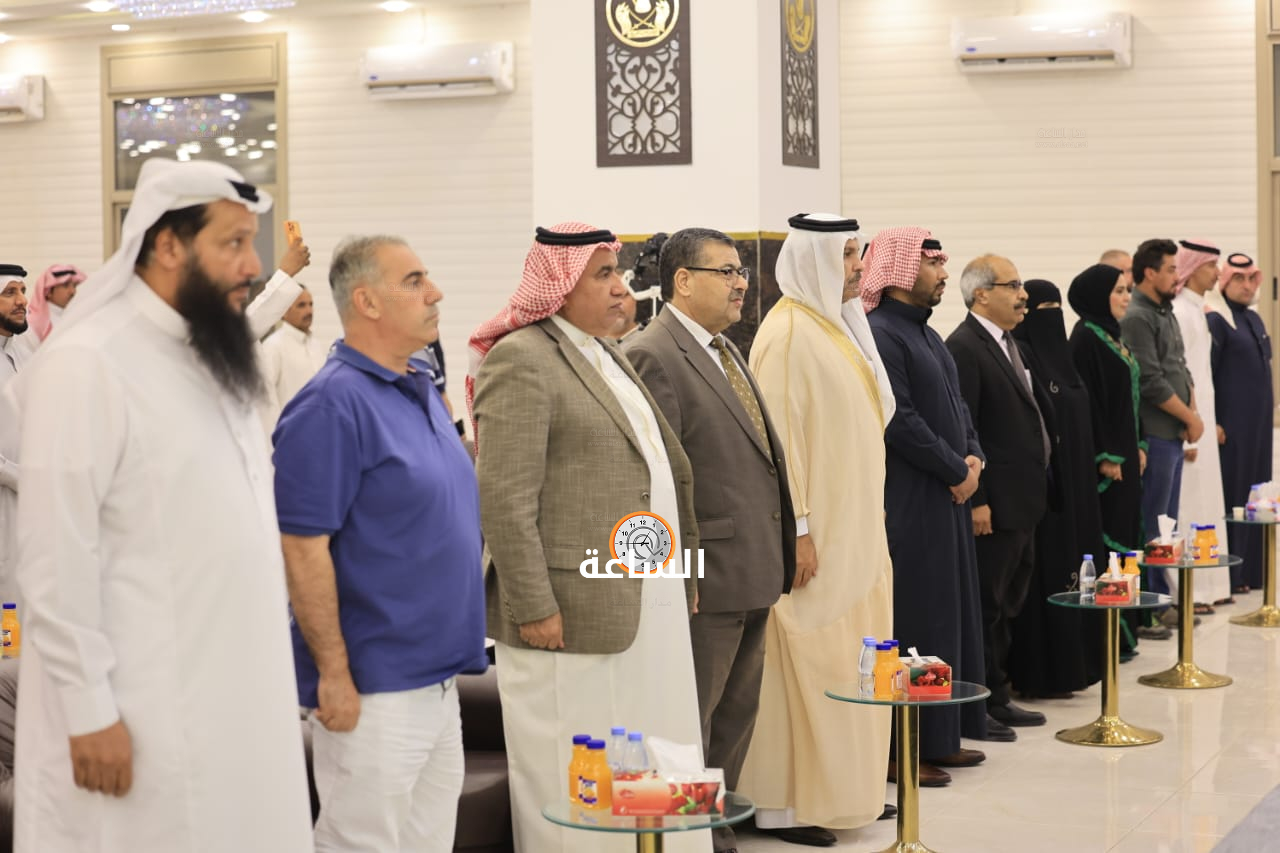 Madar Al-Saa Images 0.4613253665460878
