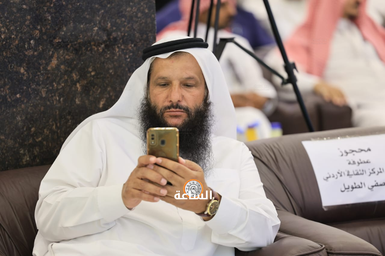 Madar Al-Saa Images 0.5075466279045218