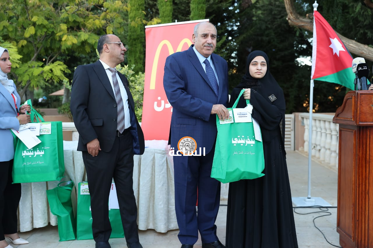 Madar Al-Saa Images 0.36428246771563066