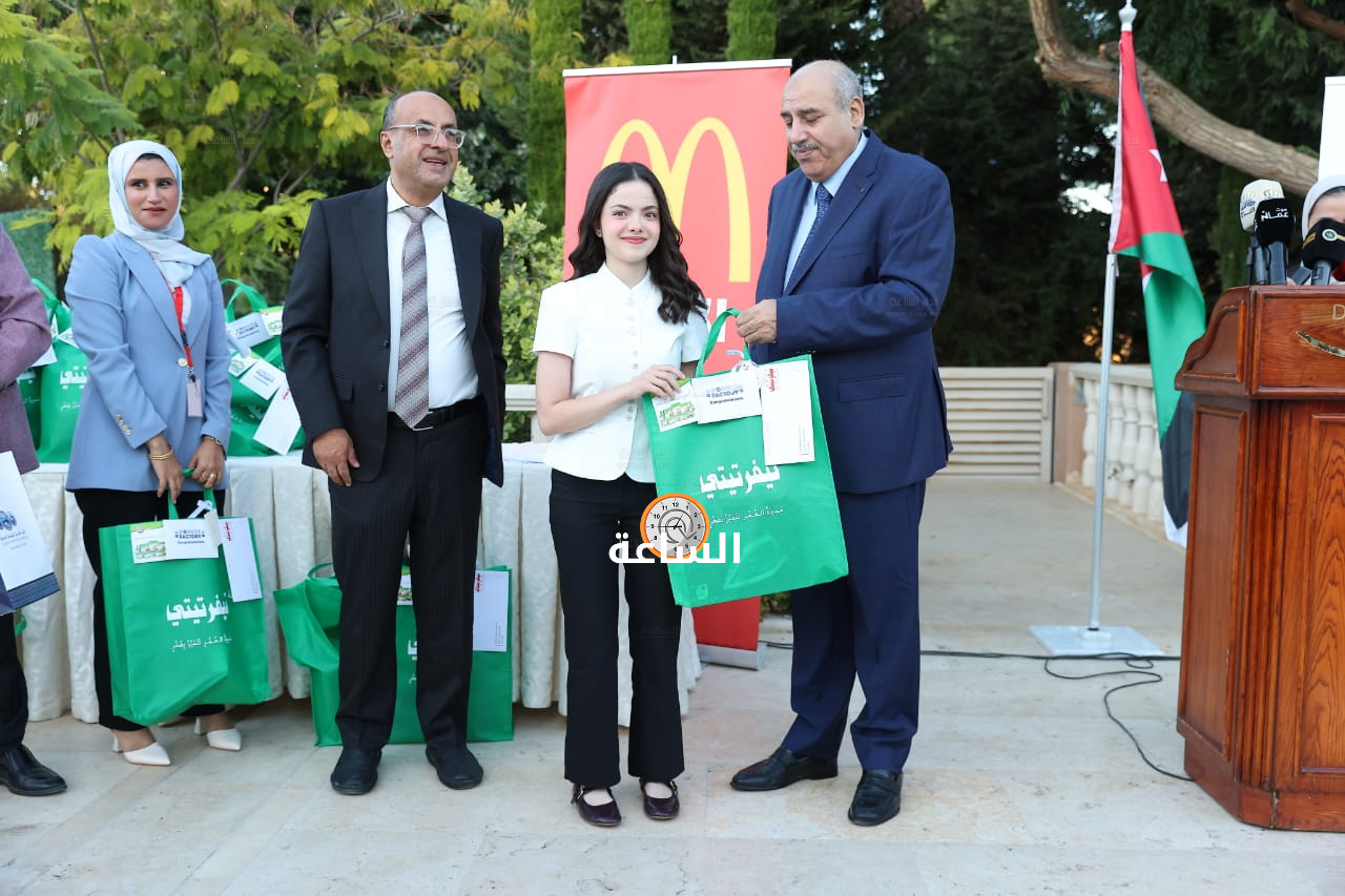 Madar Al-Saa Images 0.8309536769690987