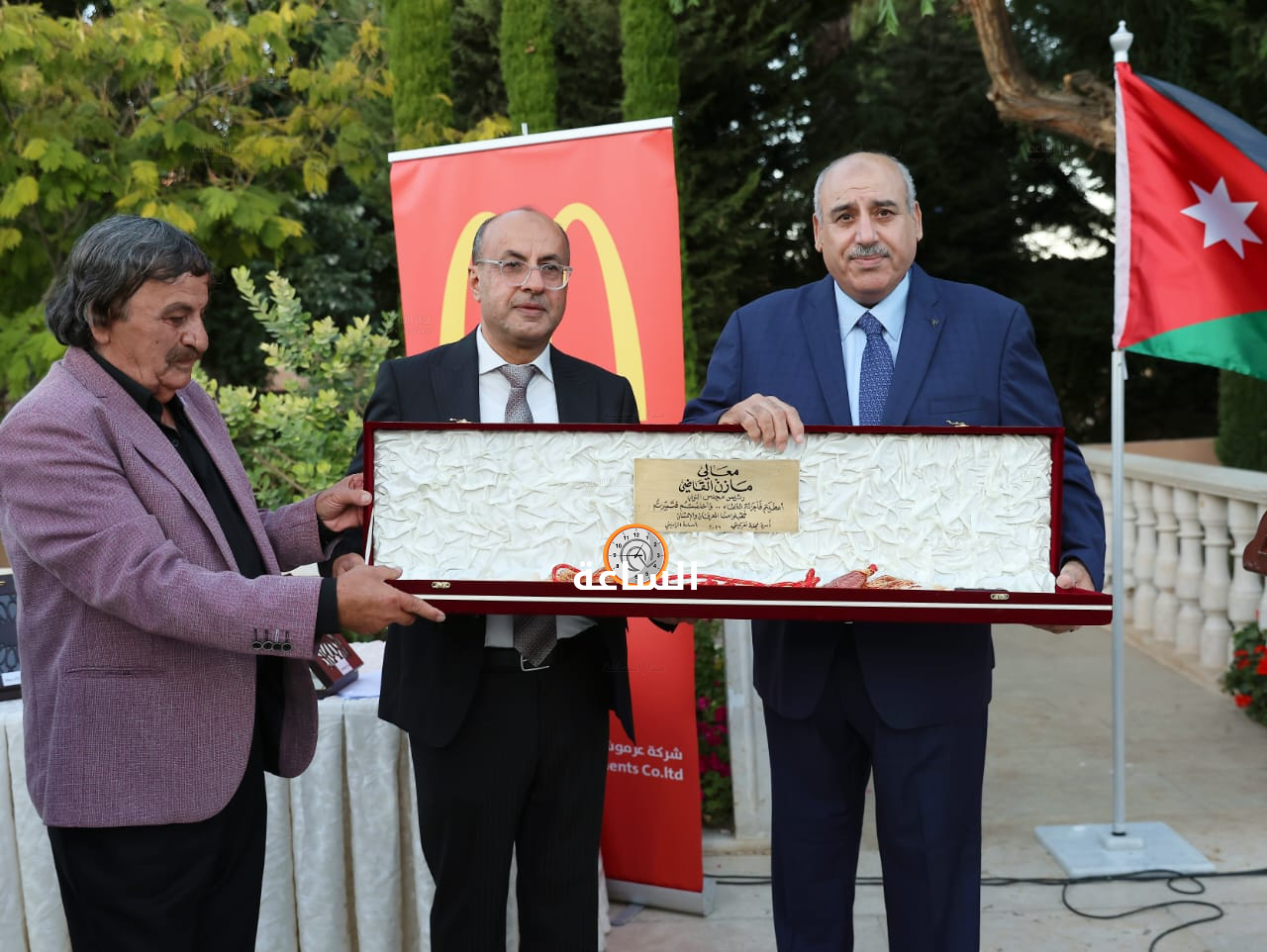 Madar Al-Saa Images 0.33582294092601483