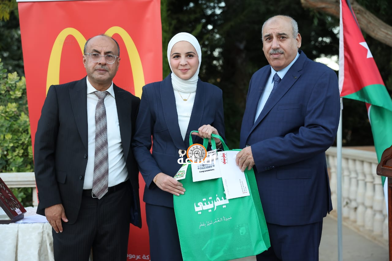 Madar Al-Saa Images 0.5694967524229287