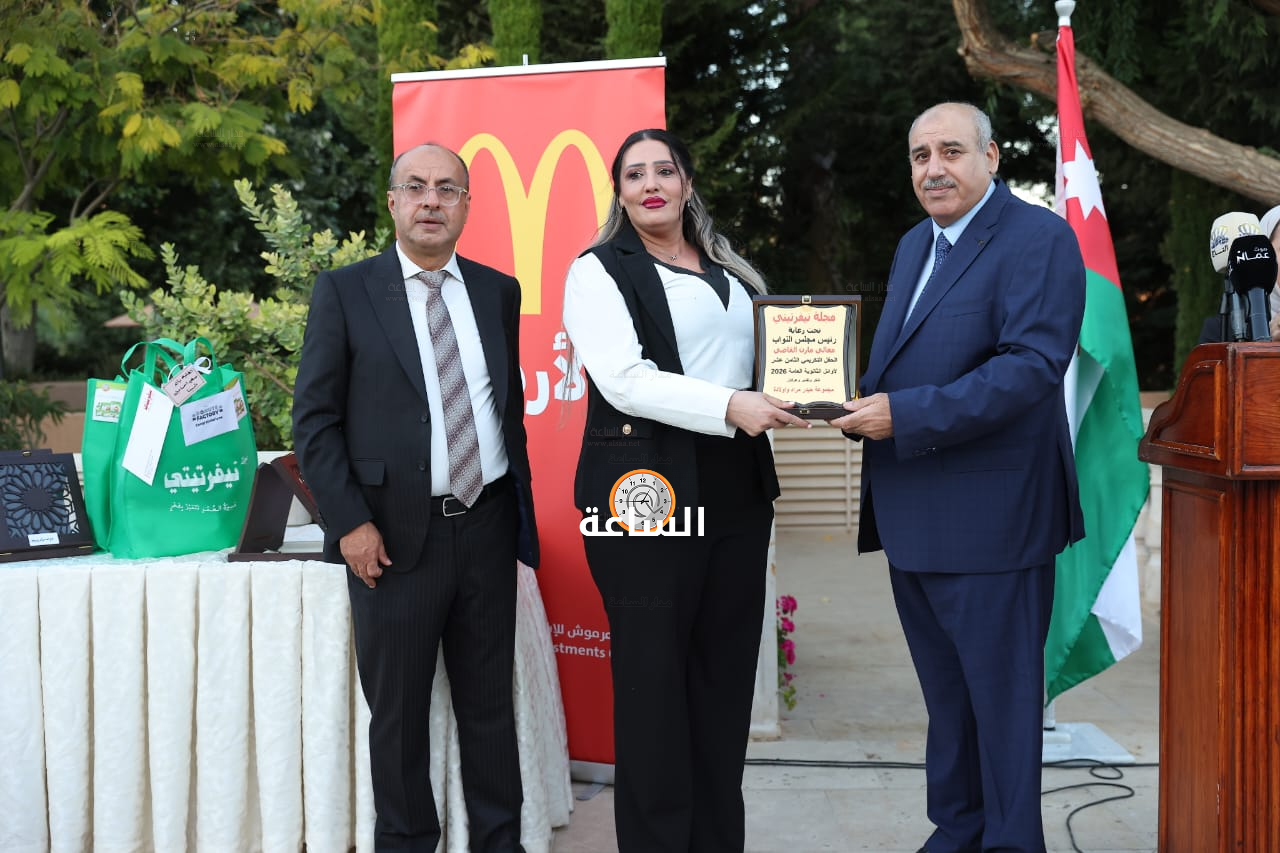 Madar Al-Saa Images 0.583516976737318