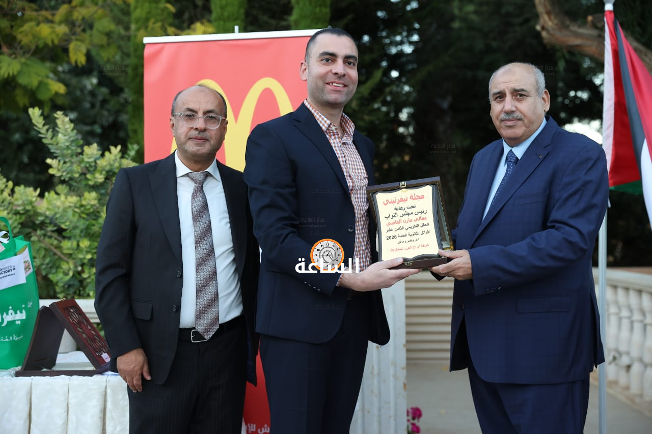 Madar Al-Saa Images 0.6193979433948378