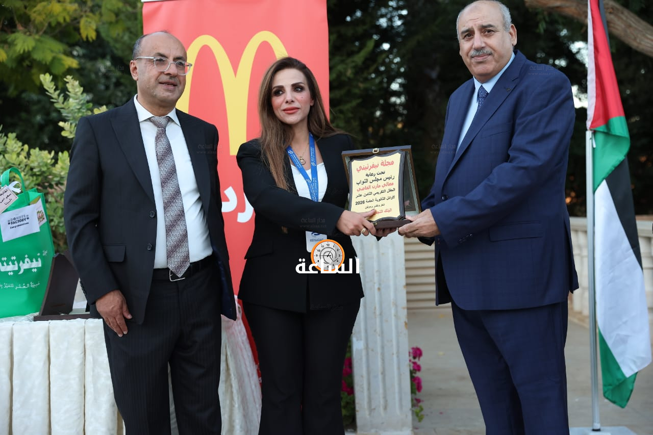 Madar Al-Saa Images 0.00006754977212752866