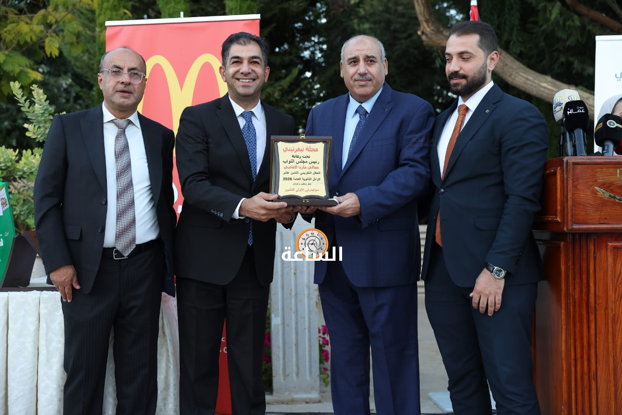Madar Al-Saa Images 0.6773811849568506