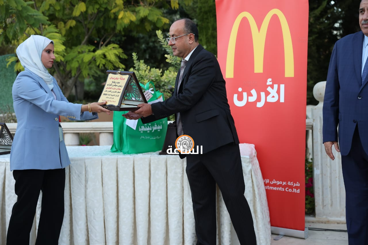 Madar Al-Saa Images 0.4033457411893634