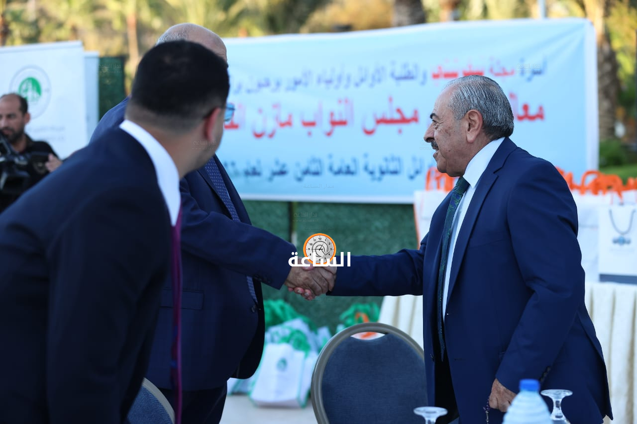 Madar Al-Saa Images 0.3635688501655868