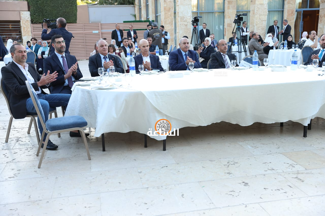 Madar Al-Saa Images 0.1690579407703373