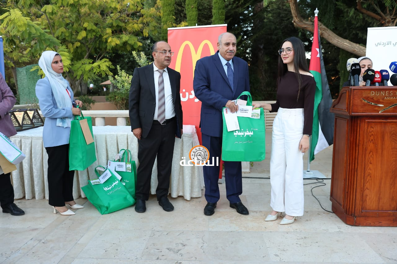 Madar Al-Saa Images 0.28935610250465704