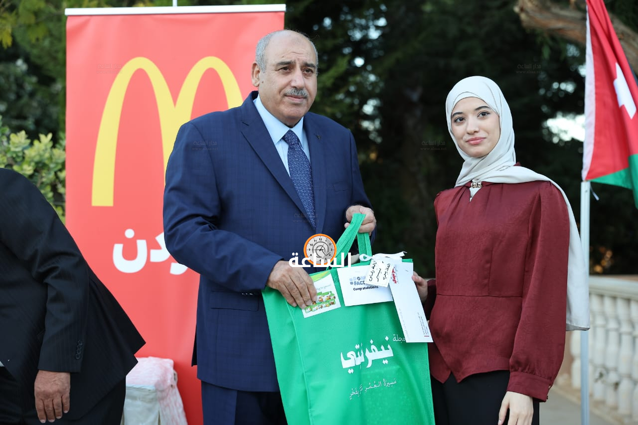 Madar Al-Saa Images 0.24948381866254765