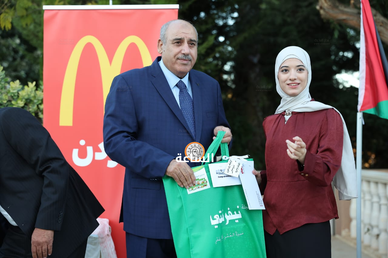 Madar Al-Saa Images 0.5428314396268874