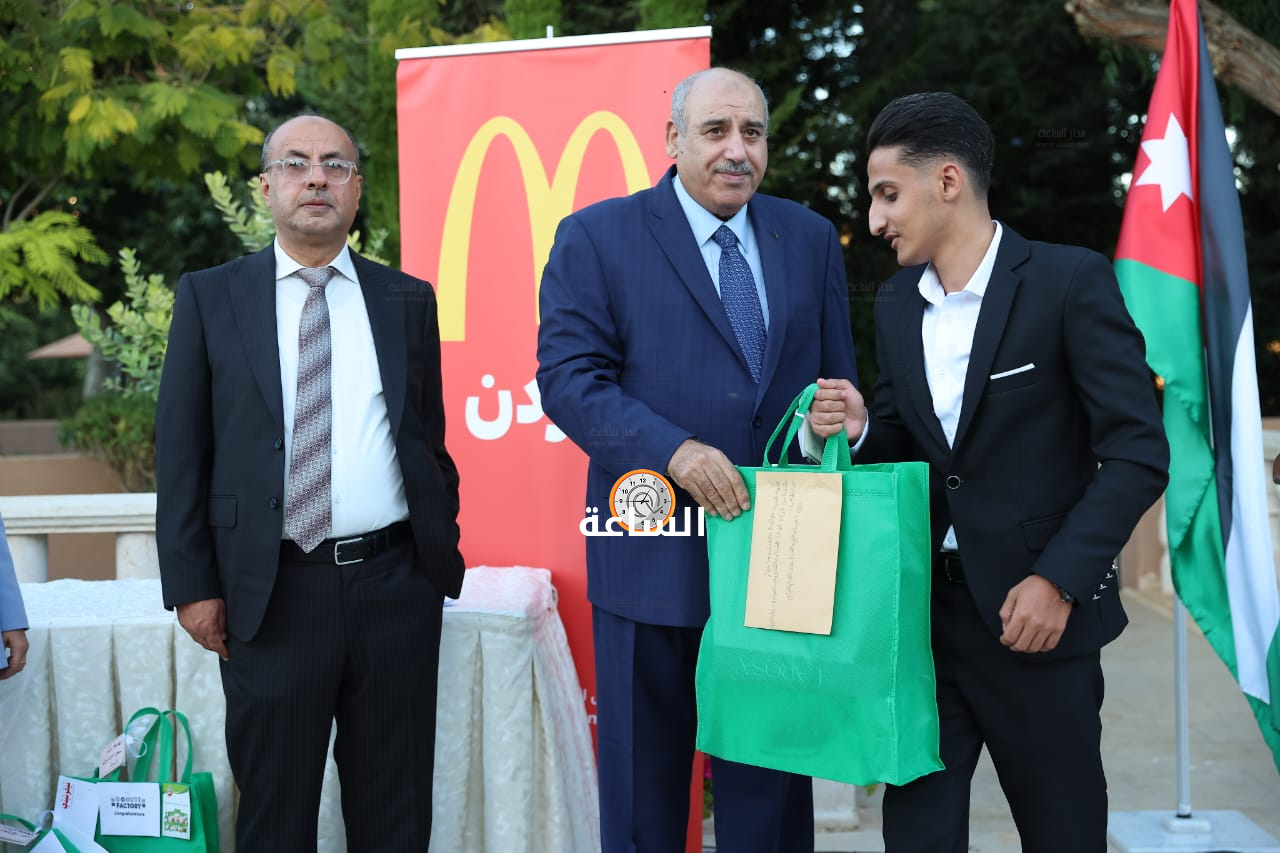 Madar Al-Saa Images 0.24860077743702702