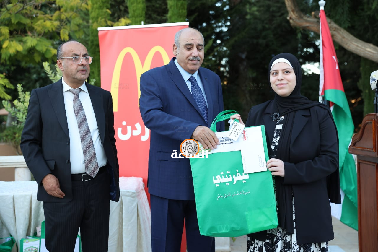 Madar Al-Saa Images 0.363397163294816