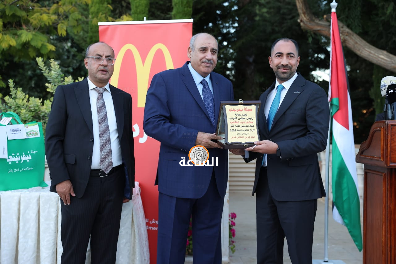 Madar Al-Saa Images 0.7701153859938645