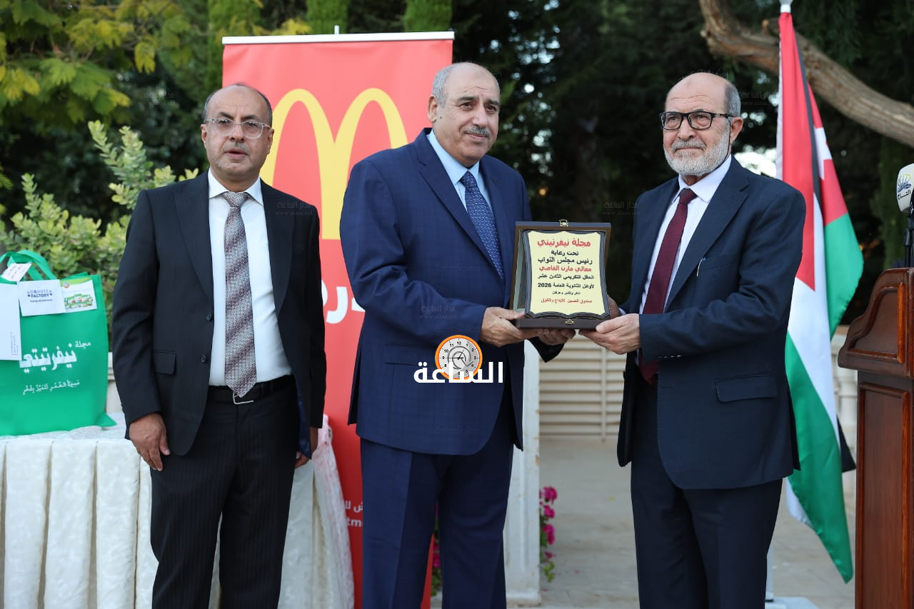 Madar Al-Saa Images 0.900731512409156