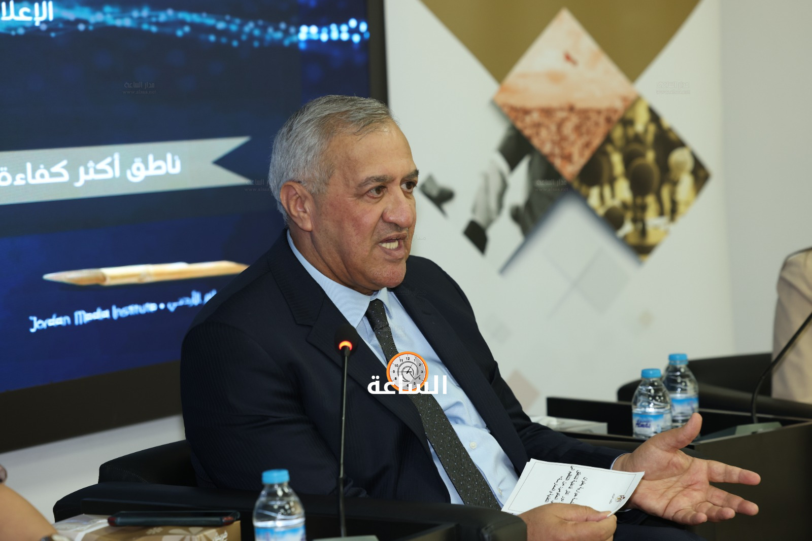 Madar Al-Saa Images 0.9047095012589355