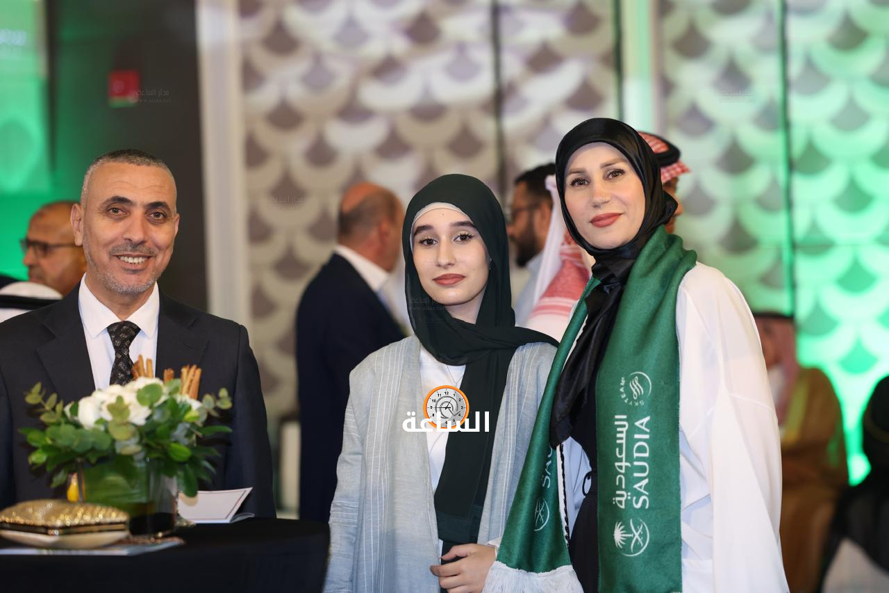 Madar Al-Saa Images 0.8011748281695814