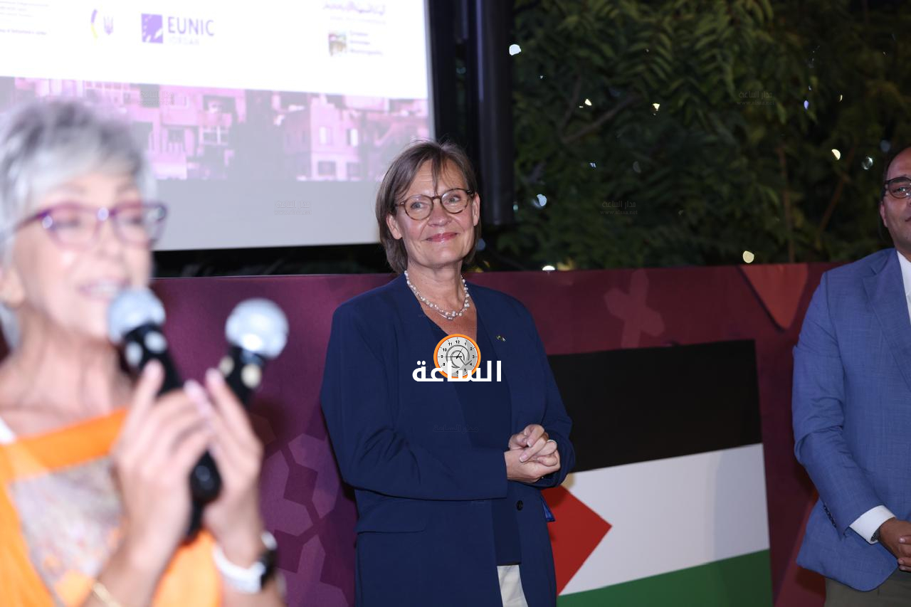 Madar Al-Saa Images 0.1767792795833818