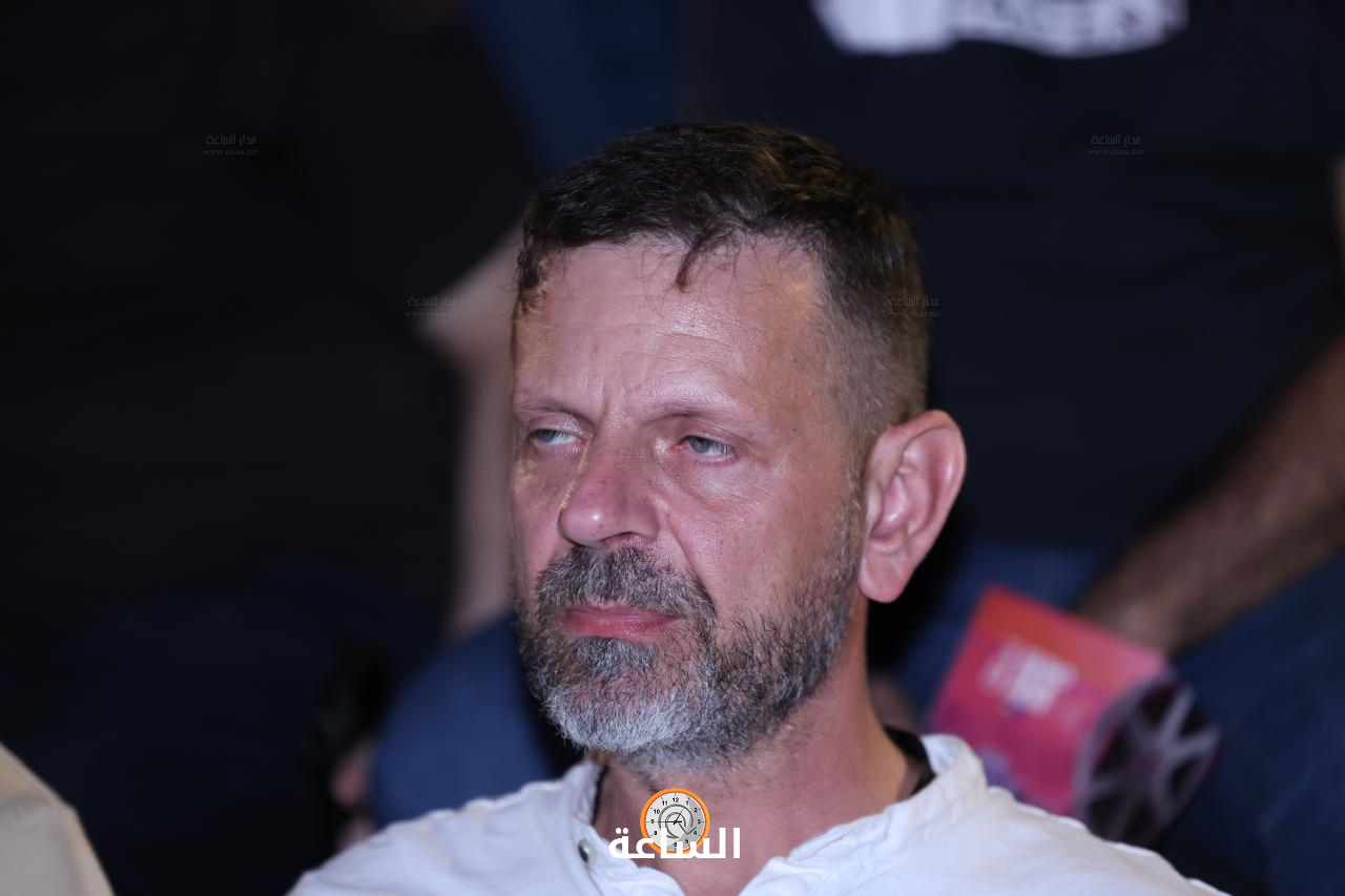 Madar Al-Saa Images 0.6521033074936136