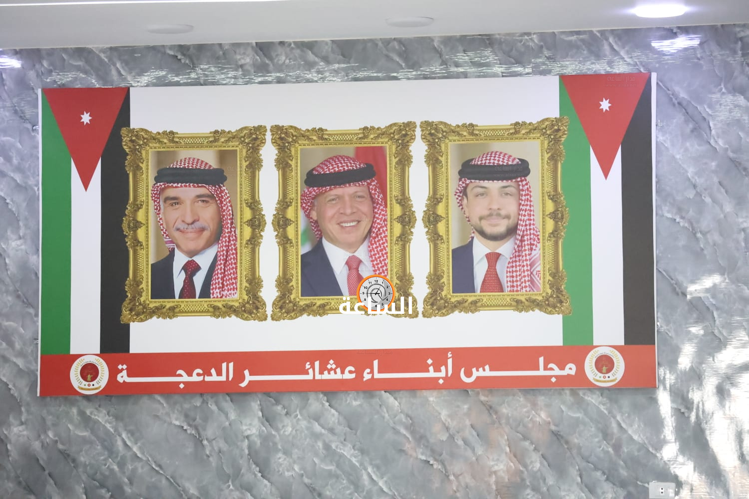 Madar Al-Saa Images 0.7579303682118087