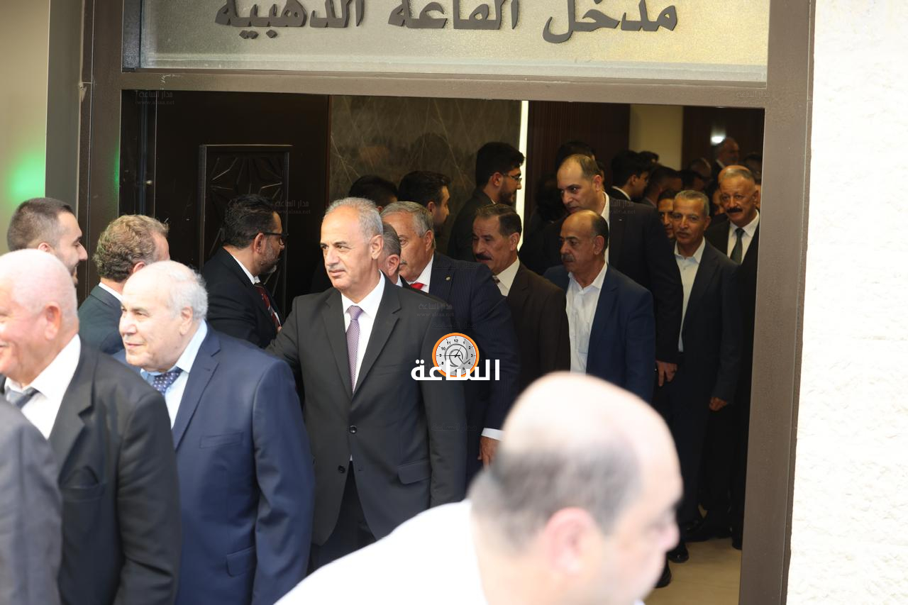 Madar Al-Saa Images 0.7987050329965901