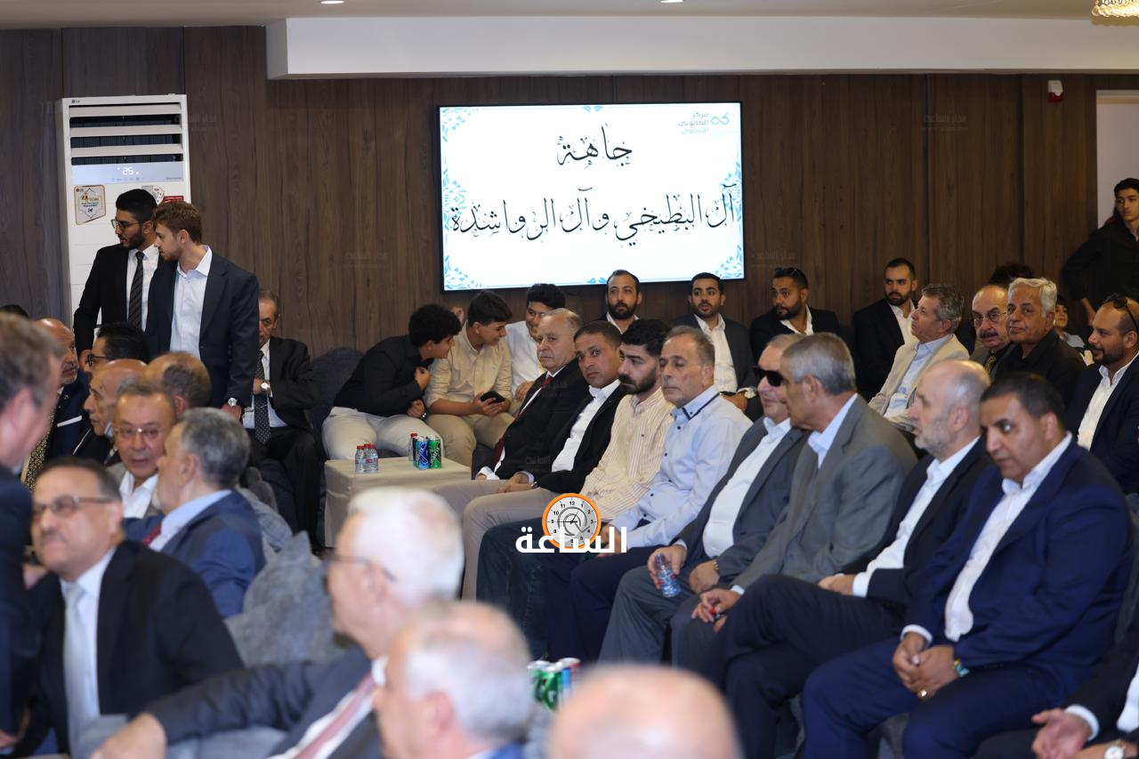 Madar Al-Saa Images 0.5076441309425216
