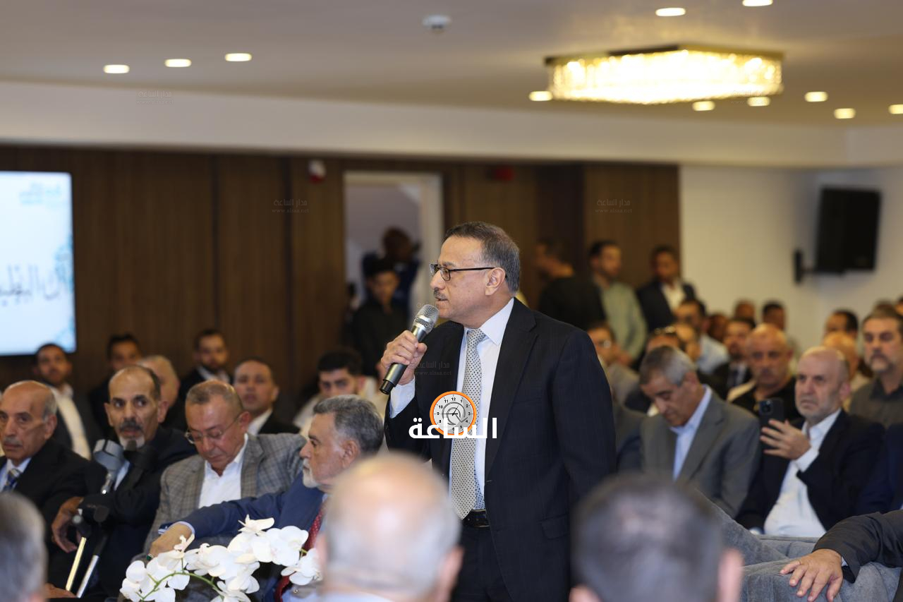 Madar Al-Saa Images 0.8639226214585995