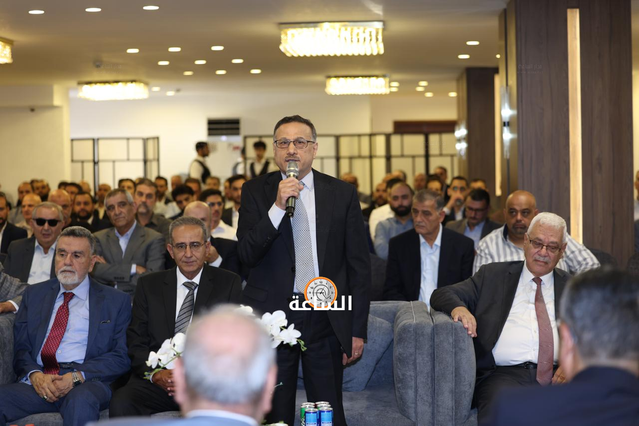 Madar Al-Saa Images 0.6744506440586185