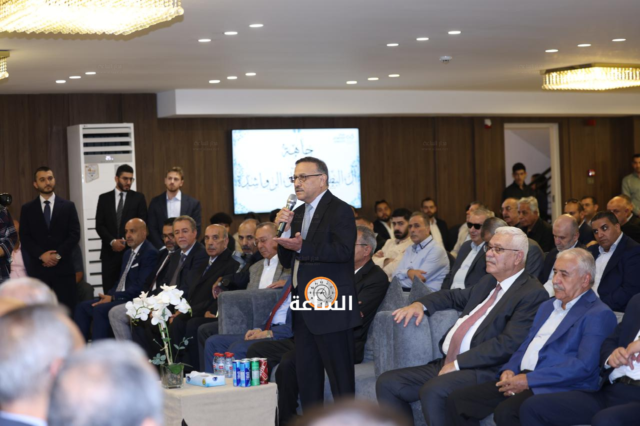 Madar Al-Saa Images 0.03882037136985528