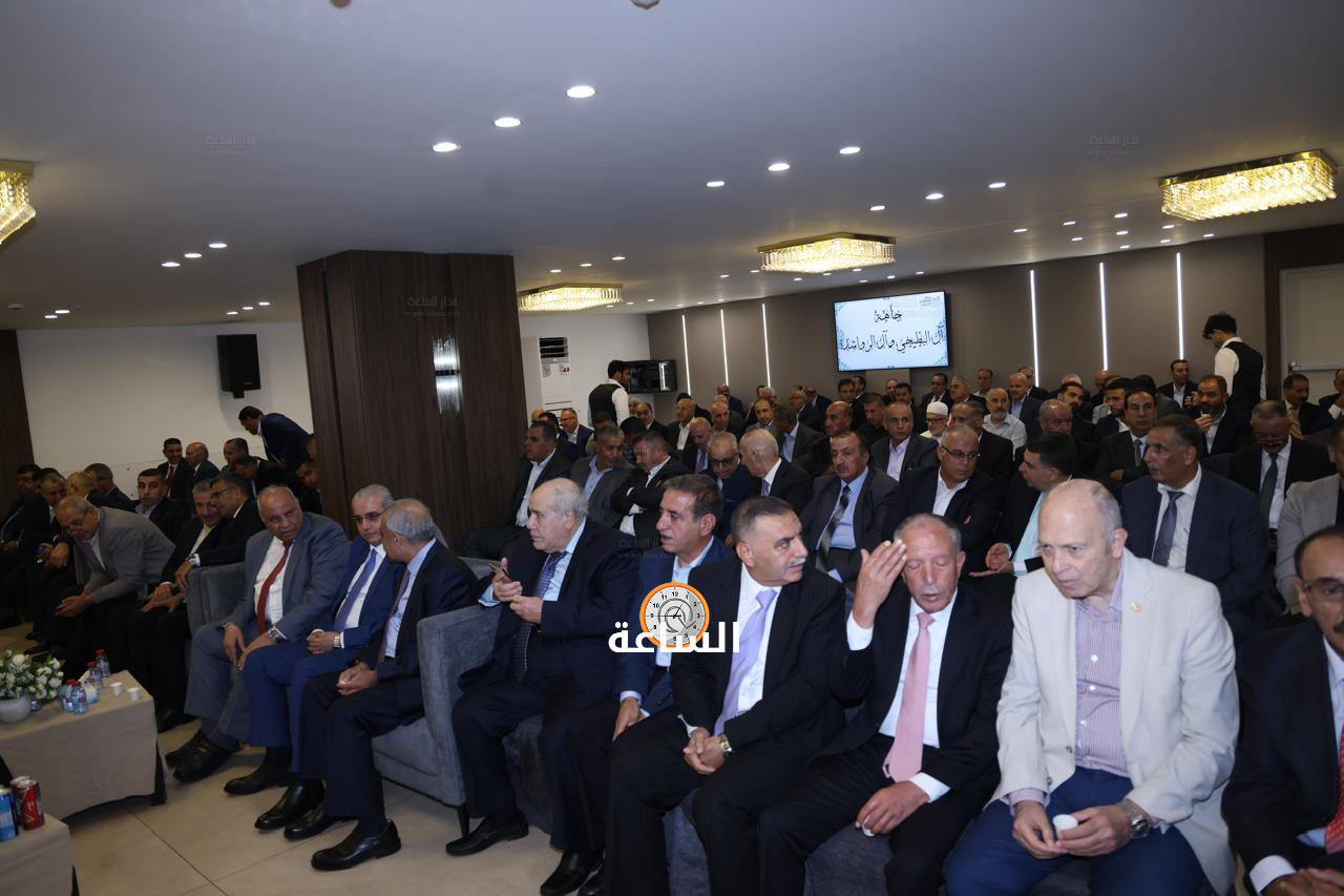 Madar Al-Saa Images 0.8936023652134899