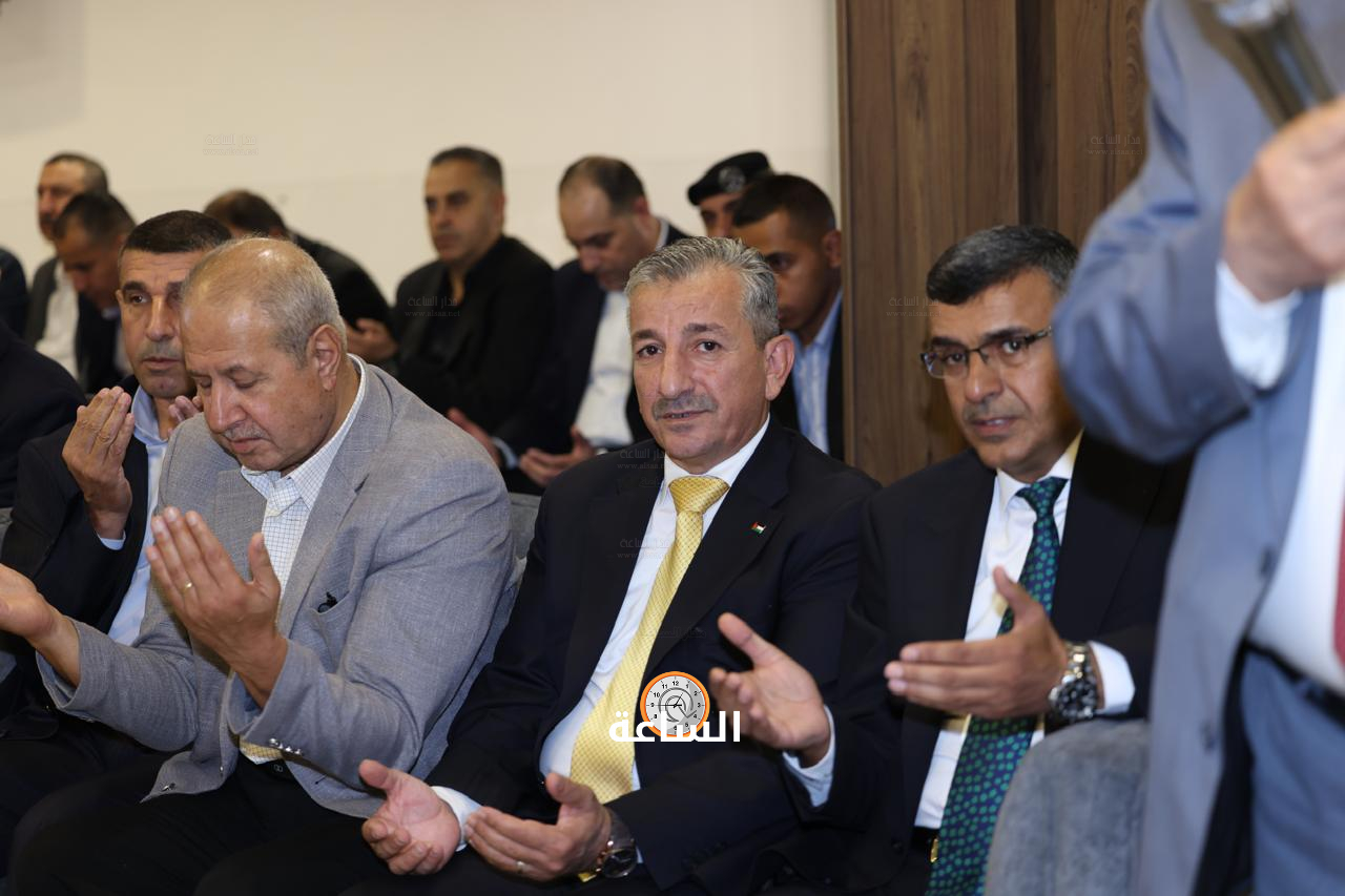 Madar Al-Saa Images 0.2769540370391038
