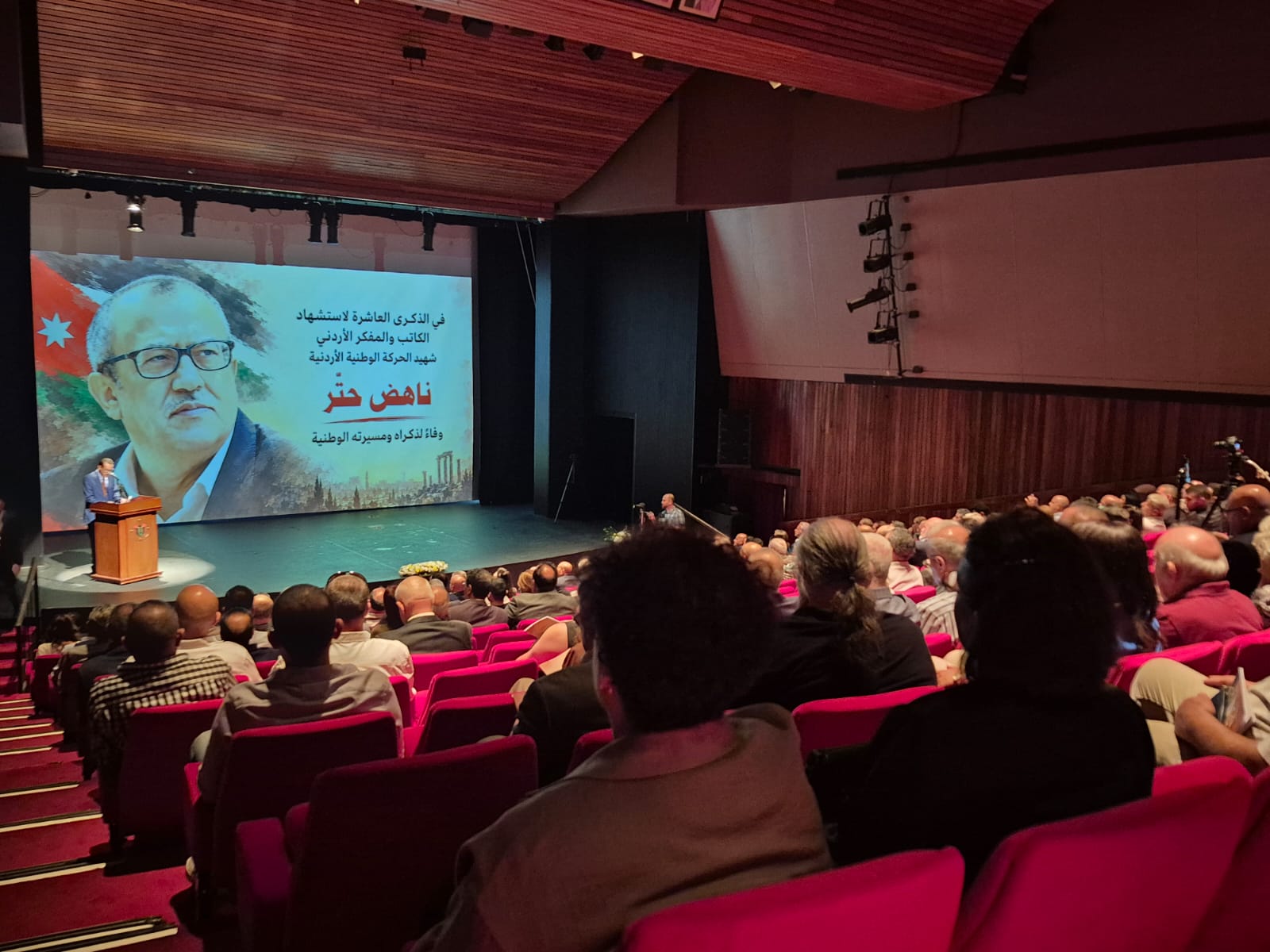 Madar Al-Saa Images 0.1779495447616224